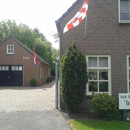 Bergeijk Bed En Breakfast Het Loo מראה חיצוני תמונה